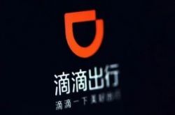 （教程经验）洛阳工厂咨询热线电话_哔哩哔哩-2